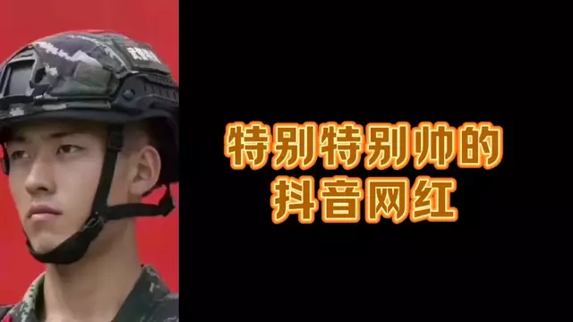 特別帥的抖音網紅 激情自慰飛機擼射