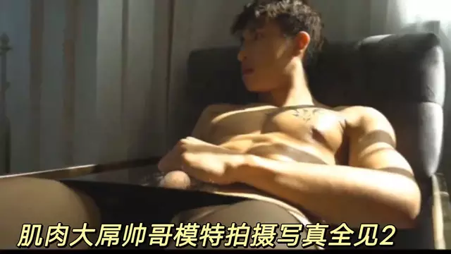 肌肉帥哥模特 拍攝寫真全見