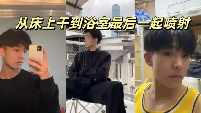 # 浴室激情：無套內射,口交享樂一個激情四射的場景,從臥室開始,一對情侶在床上纏綿,享受著彼此的身體。