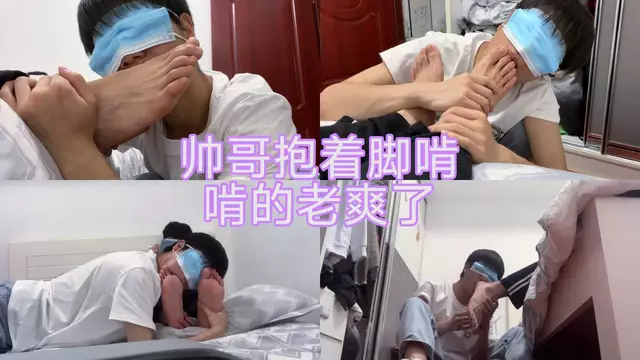 帥哥把小鮮肉的鞋和白襪脫掉後 抱著腳啃 啃的好爽