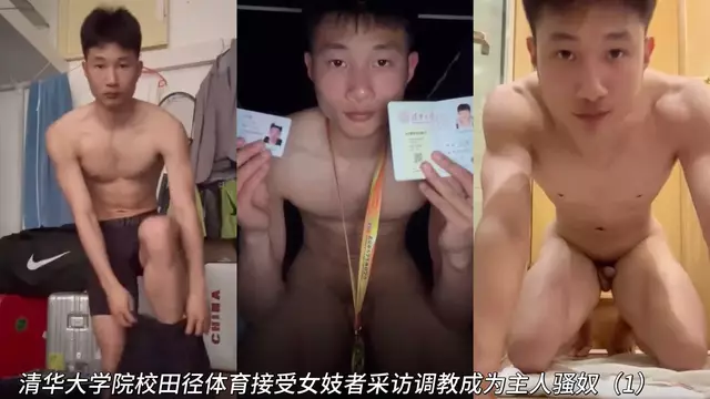 體育生 接受女記者採訪 成為主人騷奴