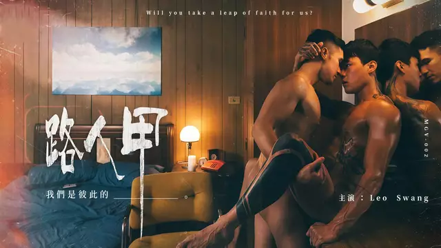 Gayerdar 西裝猛男小巷後入上班族 粗屌捅到深處腿軟