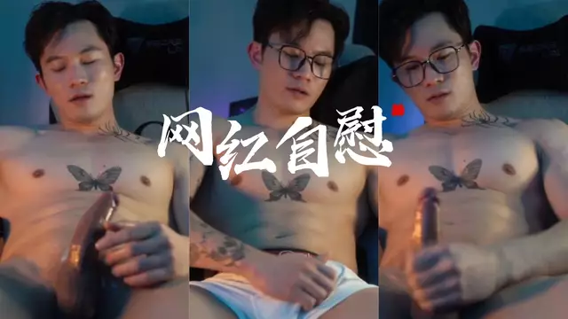 眼鏡網紅李姆激情舔舐時刻 嘴巴包裹肥厚雞巴深喉吞吐