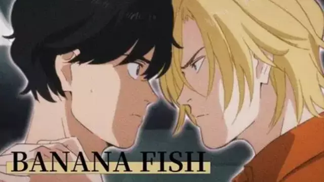 [BL日漫] BANANA FISH 20