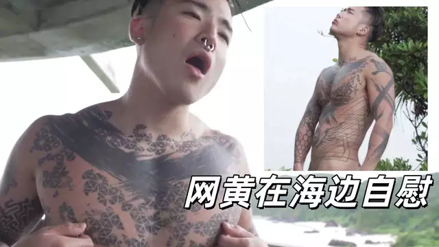 Yoshi Kawasaki海邊空房穿拖鞋用黃瓜自慰抽插