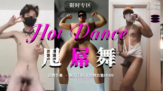 甩屌舞系列 帥哥在家淋牛奶自拍舞動大屌